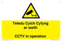 teledu-cylch-cyfyng-ar-waithcctv-in-operation~
